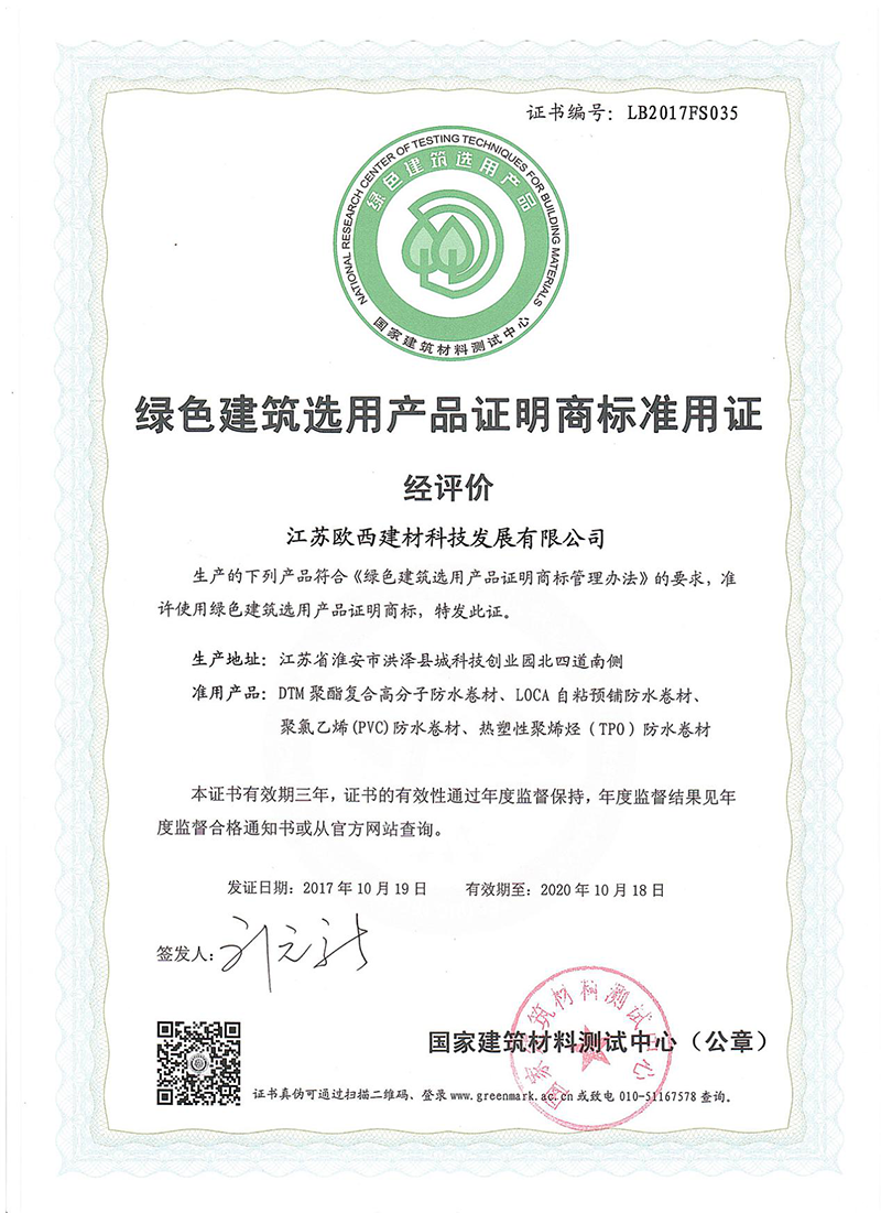 1577094244161639.png 22.png