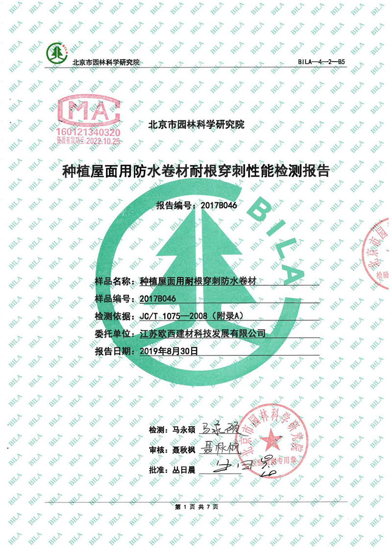 1577094314202016.png 24.png