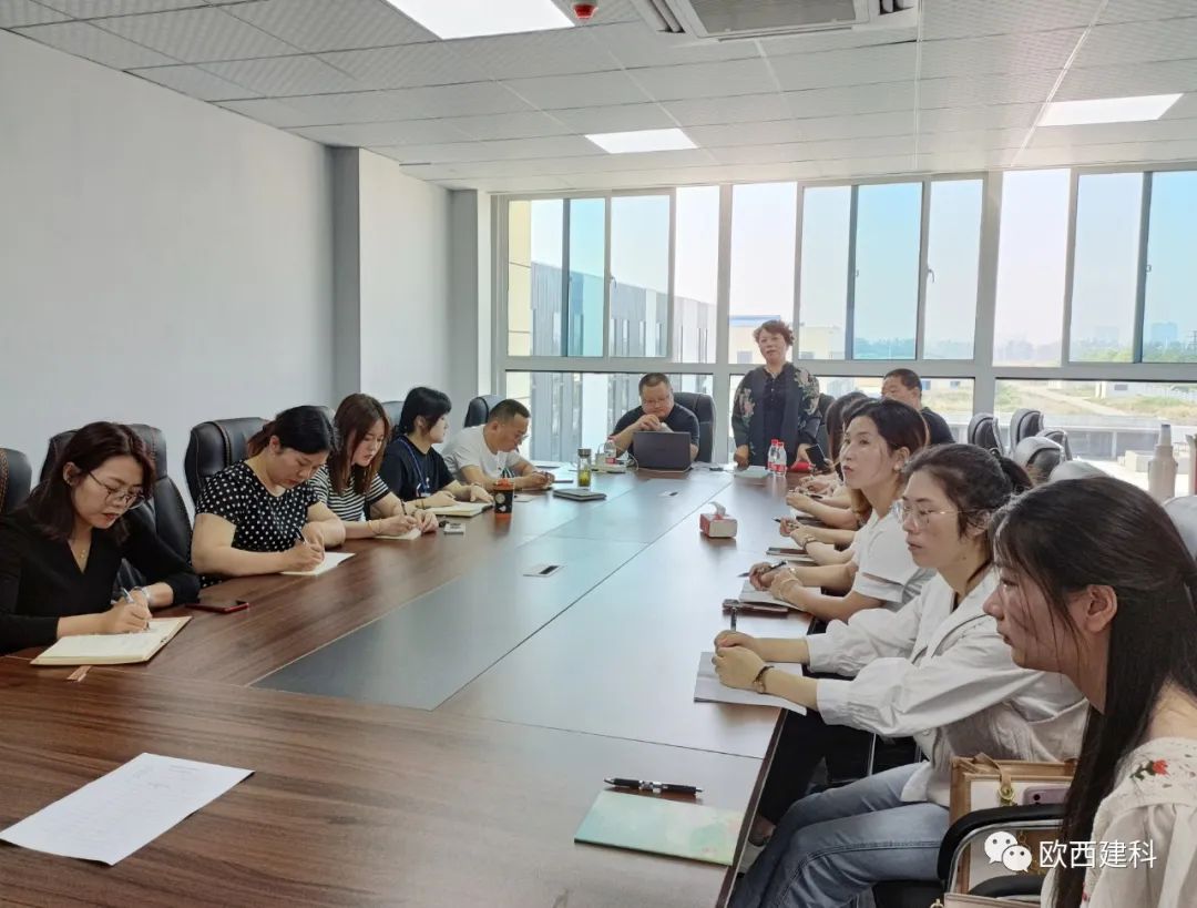 歐西盾防水技能專項培訓班開班啦！